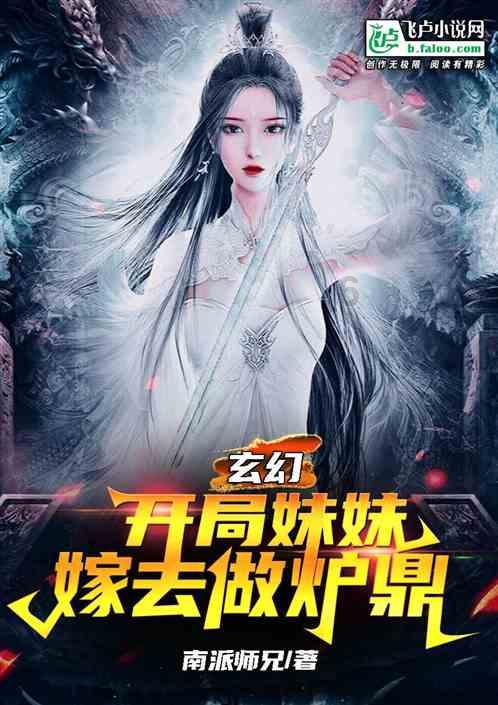 春雨直播app
