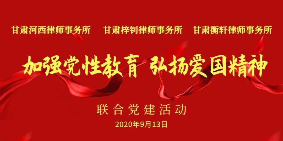 雷火官方网站入口